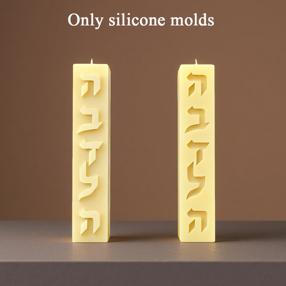 Candle Supplies Storage - DIY Silikon-Kerzenform Hebräische Buchstaben Rechteckform für