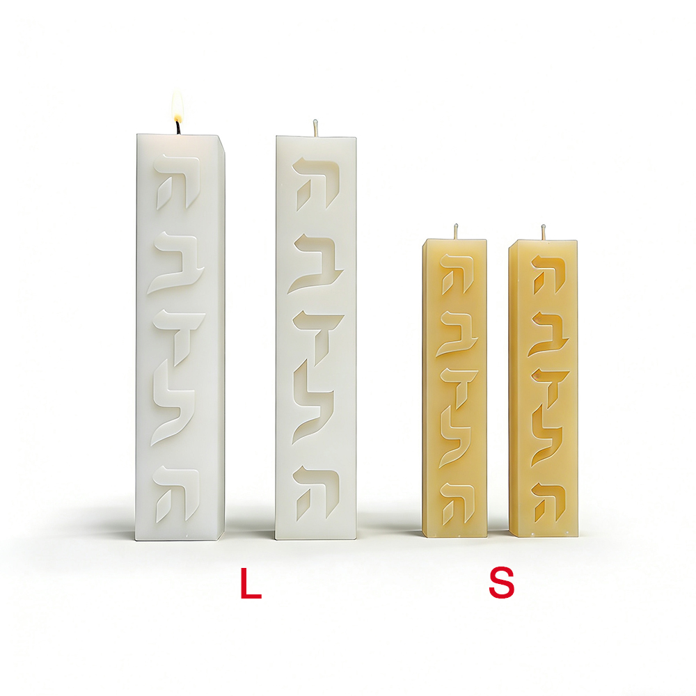 DIY Silikon-Kerzenform Hebräis – Candle Supplies Storage Bewertung und Preis